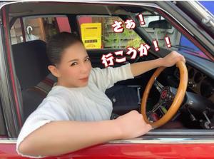 一条彩香の写メ日記｜プレジデントクラブ 吉原高級店ソープ