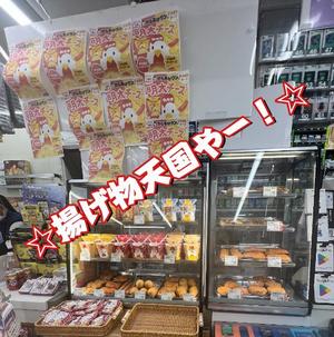 一条彩香の写メ日記｜プレジデントクラブ 吉原高級店ソープ