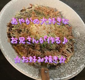一条彩香の写メ日記｜プレジデントクラブ 吉原高級店ソープ