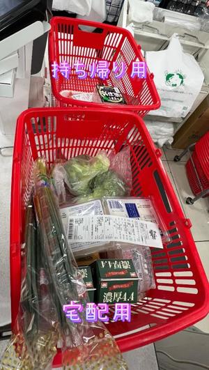 一条彩香の写メ日記｜プレジデントクラブ 吉原高級店ソープ