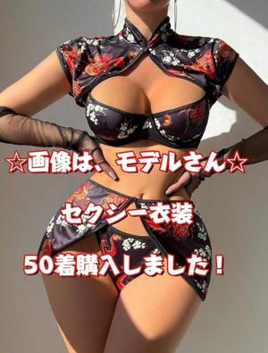 一条彩香の写メ日記｜プレジデントクラブ 吉原高級店ソープ