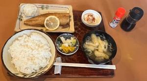 一条彩香の写メ日記｜プレジデントクラブ 吉原高級店ソープ