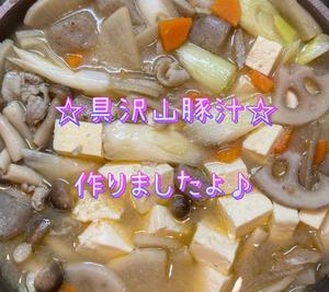 一条彩香の写メ日記｜プレジデントクラブ 吉原高級店ソープ