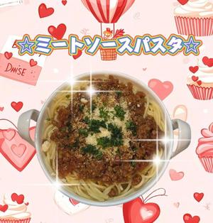 一条彩香の写メ日記｜プレジデントクラブ 吉原高級店ソープ