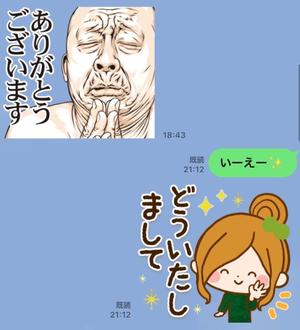 一条彩香の写メ日記｜プレジデントクラブ 吉原高級店ソープ