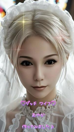 一条彩香の写メ日記｜プレジデントクラブ 吉原高級店ソープ