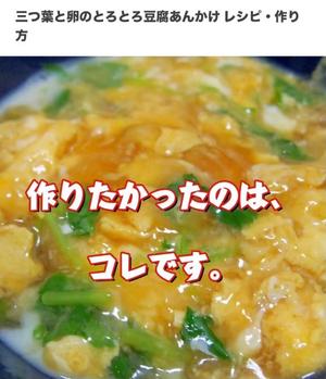 一条彩香の写メ日記｜プレジデントクラブ 吉原高級店ソープ