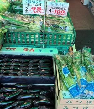 一条彩香の写メ日記｜プレジデントクラブ 吉原高級店ソープ