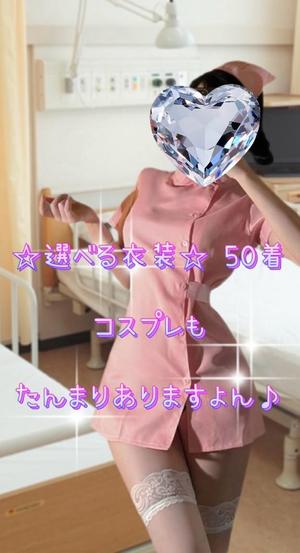 一条彩香の写メ日記｜プレジデントクラブ 吉原高級店ソープ