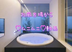 一条彩香の写メ日記｜プレジデントクラブ 吉原高級店ソープ