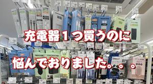 一条彩香の写メ日記｜プレジデントクラブ 吉原高級店ソープ