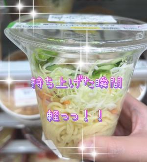一条彩香の写メ日記｜プレジデントクラブ 吉原高級店ソープ