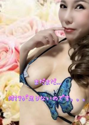 一条彩香の写メ日記｜プレジデントクラブ 吉原高級店ソープ