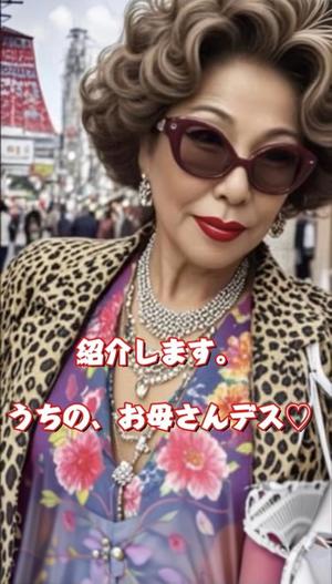 一条彩香の写メ日記｜プレジデントクラブ 吉原高級店ソープ