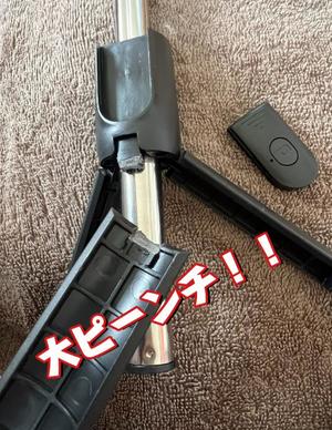 一条彩香の写メ日記｜プレジデントクラブ 吉原高級店ソープ