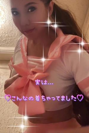 一条彩香の写メ日記｜プレジデントクラブ 吉原高級店ソープ