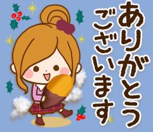 一条彩香の写メ日記｜プレジデントクラブ 吉原高級店ソープ