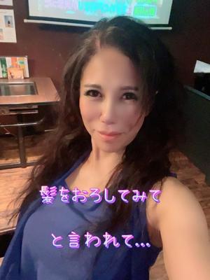 一条彩香の写メ日記｜プレジデントクラブ 吉原高級店ソープ