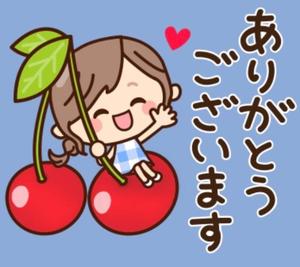 一条彩香の写メ日記｜プレジデントクラブ 吉原高級店ソープ