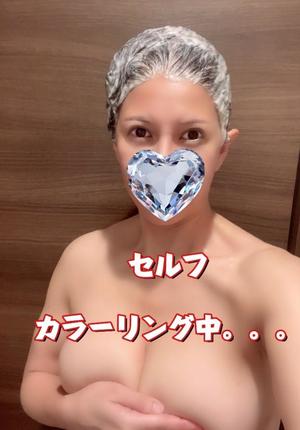 一条彩香の写メ日記｜プレジデントクラブ 吉原高級店ソープ