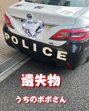 一条彩香の写メ日記｜プレジデントクラブ 吉原高級店ソープ