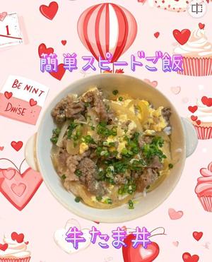 一条彩香の写メ日記｜プレジデントクラブ 吉原高級店ソープ