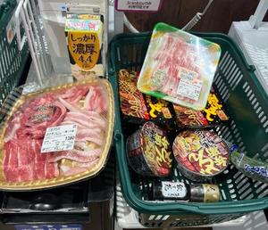 一条彩香の写メ日記｜プレジデントクラブ 吉原高級店ソープ