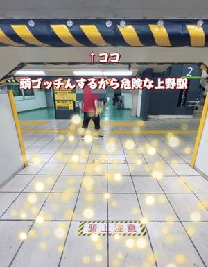 一条彩香の写メ日記｜プレジデントクラブ 吉原高級店ソープ
