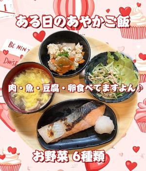 一条彩香の写メ日記｜プレジデントクラブ 吉原高級店ソープ