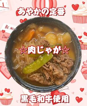 一条彩香の写メ日記｜プレジデントクラブ 吉原高級店ソープ