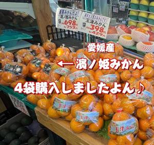 一条彩香の写メ日記｜プレジデントクラブ 吉原高級店ソープ