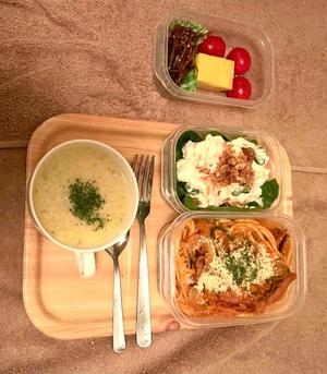 一条彩香の写メ日記｜プレジデントクラブ 吉原高級店ソープ