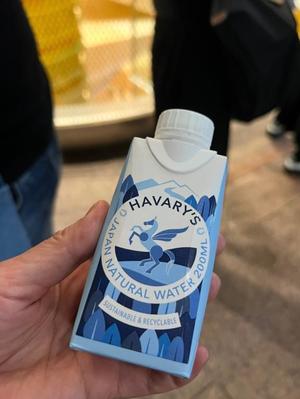 一条彩香の写メ日記｜プレジデントクラブ 吉原高級店ソープ