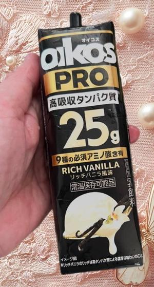 一条彩香の写メ日記｜プレジデントクラブ 吉原高級店ソープ