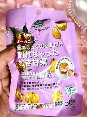 一条彩香の写メ日記｜プレジデントクラブ 吉原高級店ソープ