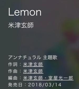 一条彩香の写メ日記｜プレジデントクラブ 吉原高級店ソープ