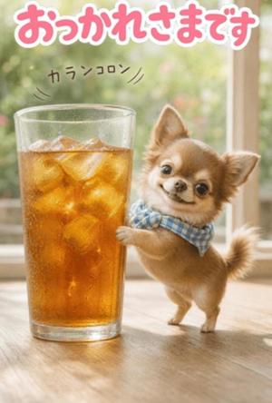 一条彩香の写メ日記｜プレジデントクラブ 吉原高級店ソープ