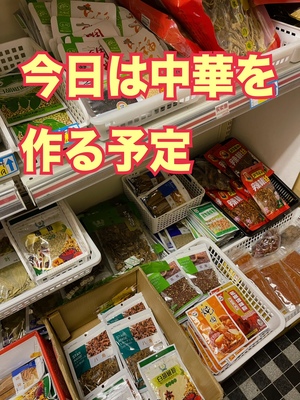 冬木 舞の写メ日記｜プレジデントクラブ 吉原高級店ソープ