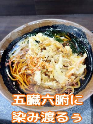 冬木 舞の写メ日記｜プレジデントクラブ 吉原高級店ソープ