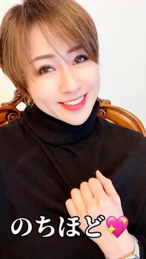 冬木 舞の写メ日記｜プレジデントクラブ 吉原高級店ソープ