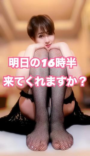 冬木 舞の写メ日記｜プレジデントクラブ 吉原高級店ソープ
