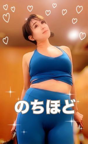 冬木 舞の写メ日記｜プレジデントクラブ 吉原高級店ソープ