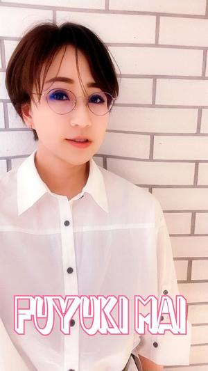 冬木 舞の写メ日記｜プレジデントクラブ 吉原高級店ソープ