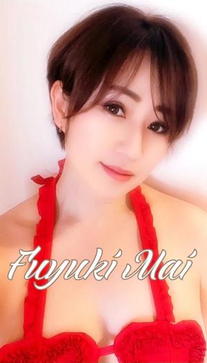 冬木 舞の写メ日記｜プレジデントクラブ 吉原高級店ソープ