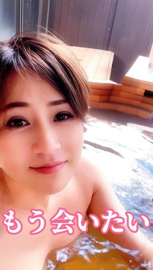 冬木 舞の写メ日記｜プレジデントクラブ 吉原高級店ソープ