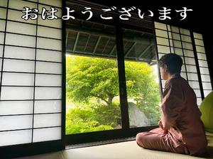 冬木 舞の写メ日記｜プレジデントクラブ 吉原高級店ソープ