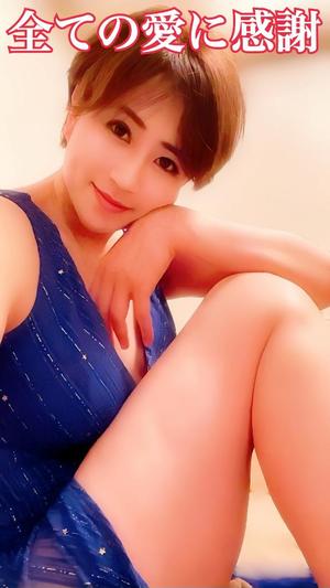 冬木 舞の写メ日記｜プレジデントクラブ 吉原高級店ソープ
