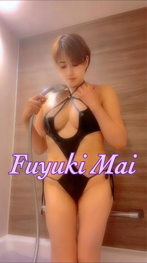 冬木 舞の写メ日記｜プレジデントクラブ 吉原高級店ソープ