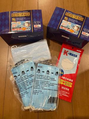 冬木 舞の写メ日記｜プレジデントクラブ 吉原高級店ソープ