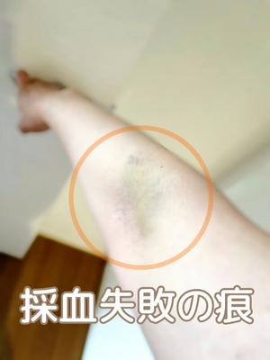 冬木 舞の写メ日記｜プレジデントクラブ 吉原高級店ソープ